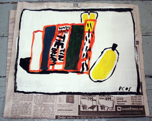Pete Corrie, Untitled (yellow oval) (2008), gouache on newsprint, $300