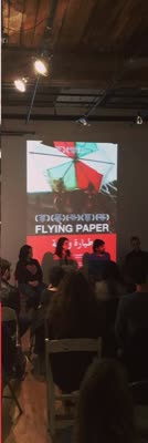 The screening, 27 April 2016.