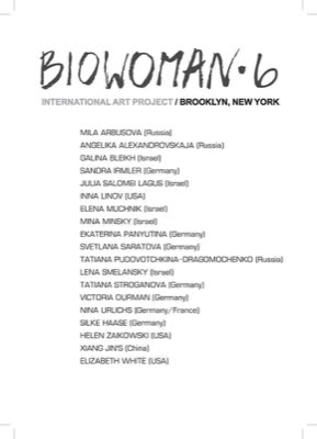 BIOWOMAN 6 flyer, September 2014.