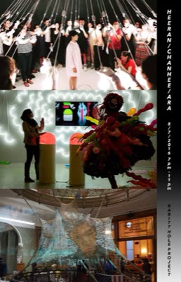 Flyer, August 2016.