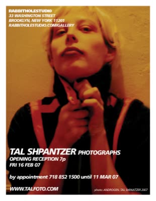 Postcard, back, February 2007.