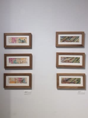 Jaadin Adele, watercolours from Multiples of 30, 14 April 2016.