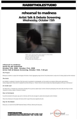 Poster for the artist talk and debate screening, 15 October 2008, 15 October 2008.