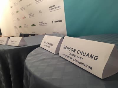 MODERN STORYTELLER installation, 30 July 2016.