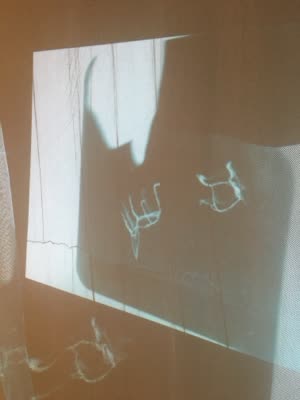 Projected drawing, 20 April 2016.