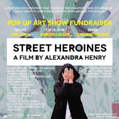 Card for the film Street Heroines, April 2016.