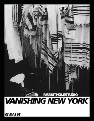Postcard, alternate front (image by Lana Bortolot), March 2008.