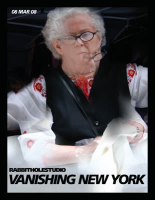 Postcard, alternate front (image by Federico Savini), March 2008.