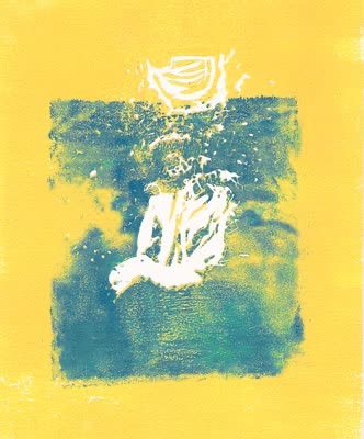 Catherine Vo, The Dream II (yellow).